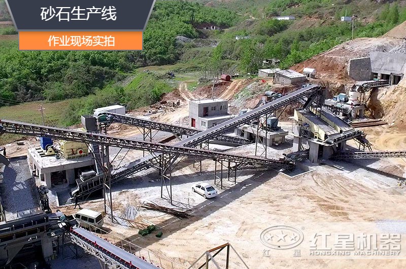 砂石生產(chǎn)線中整形機(jī)是什么設(shè)備？多少錢一臺(tái)？