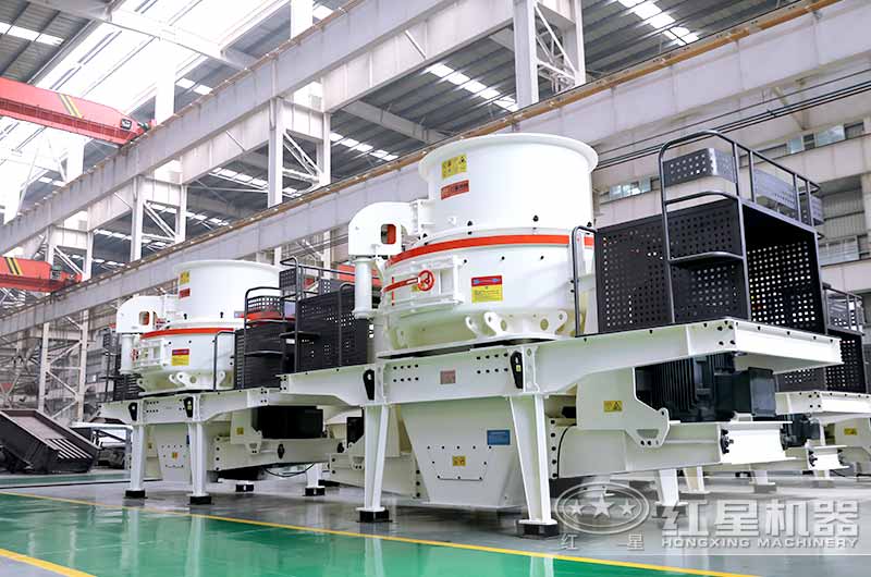 HVI制砂機(jī)，制砂兼整形，成品料品質(zhì)高