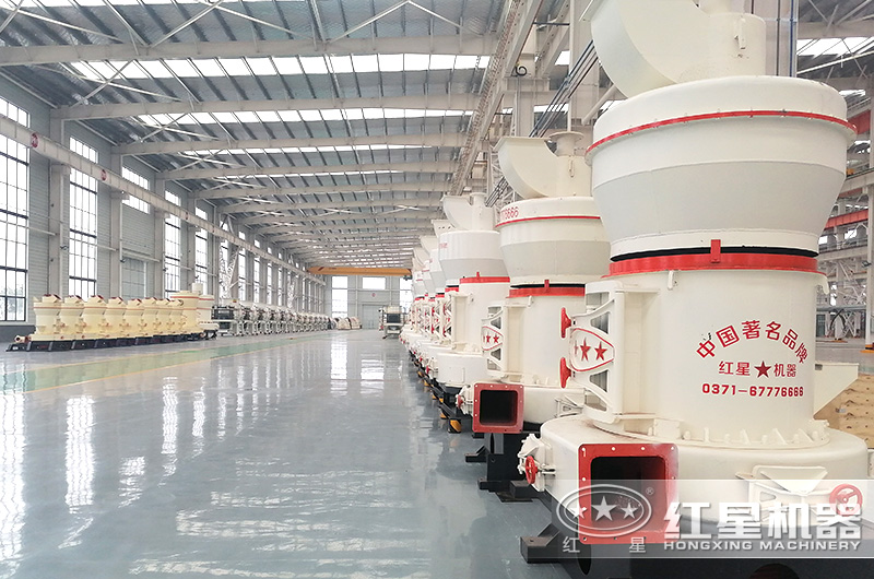 雷蒙磨型號與參數(shù)價格，廠家推薦