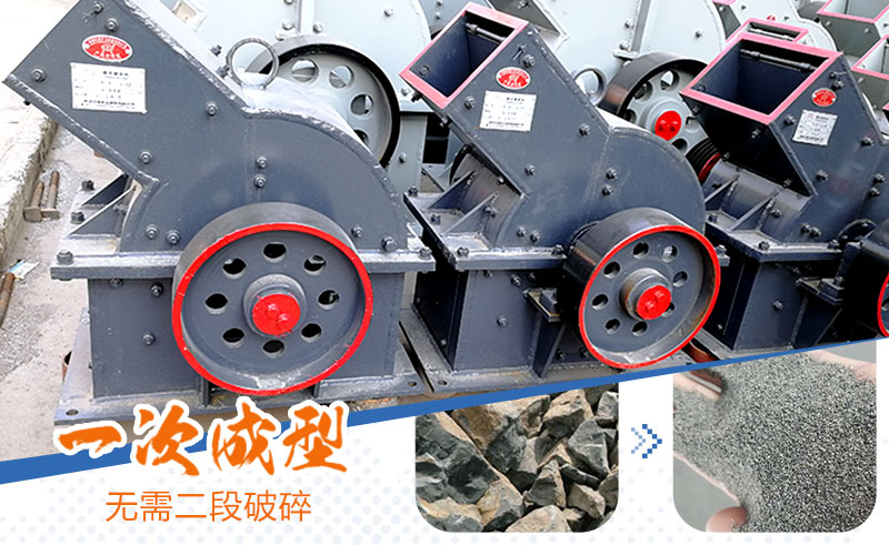 產(chǎn)量30噸錘式打砂機多少錢一臺，處理量由什么決定？