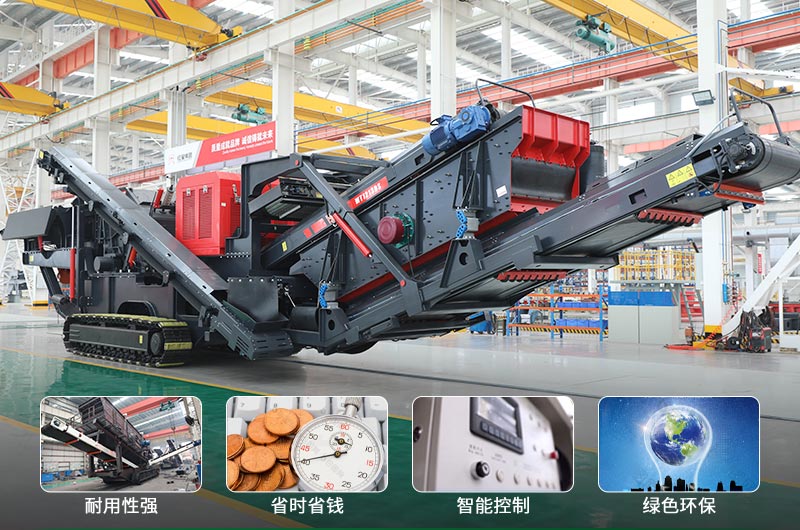 建筑垃圾制砂機(jī)什么機(jī)器好用？一套多少錢？