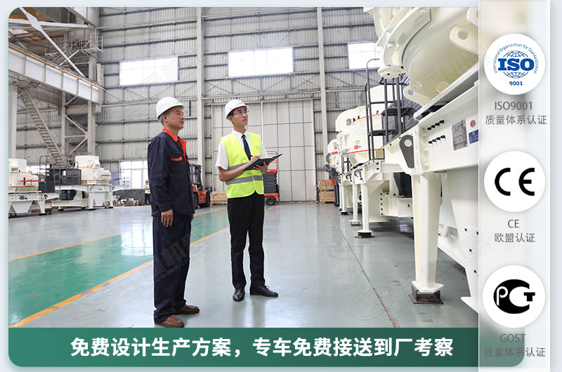石頭磨成沙子的磨砂機廠家，價格優(yōu)惠