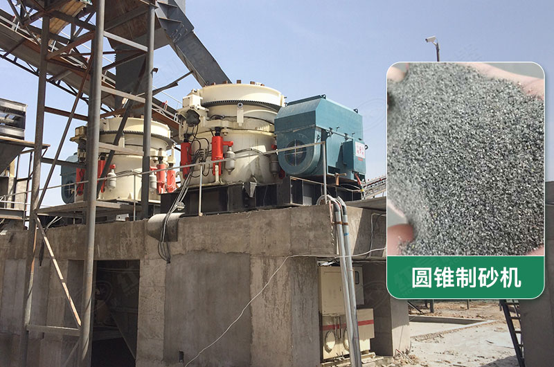 每小時300噸圓錐制砂機(jī)配什么電機(jī)？型號規(guī)格及價位