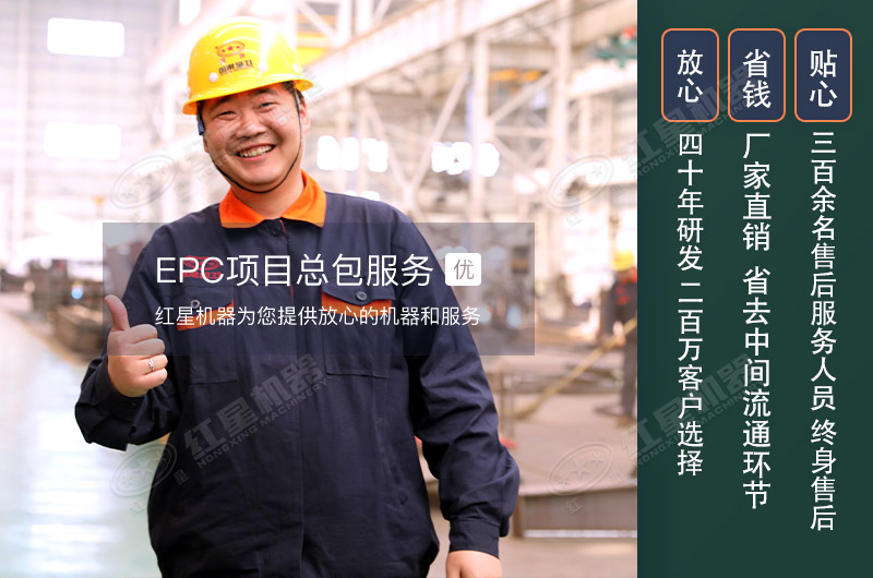 煤炭移動破碎機(jī)500噸/小時需要多少錢？